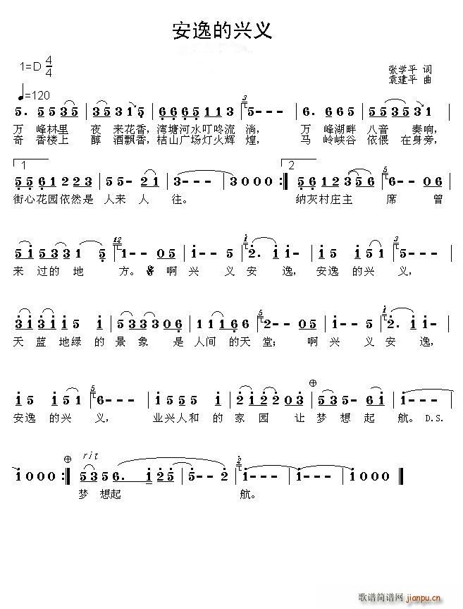 ���ݵ��d�x(���ָ��V)1