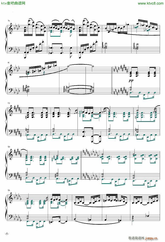 Ƥ���µ�С��(����V)5