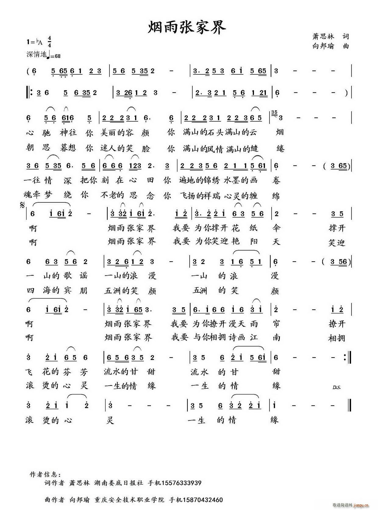 ���ꏈ�ҽ�(���ָ��V)1