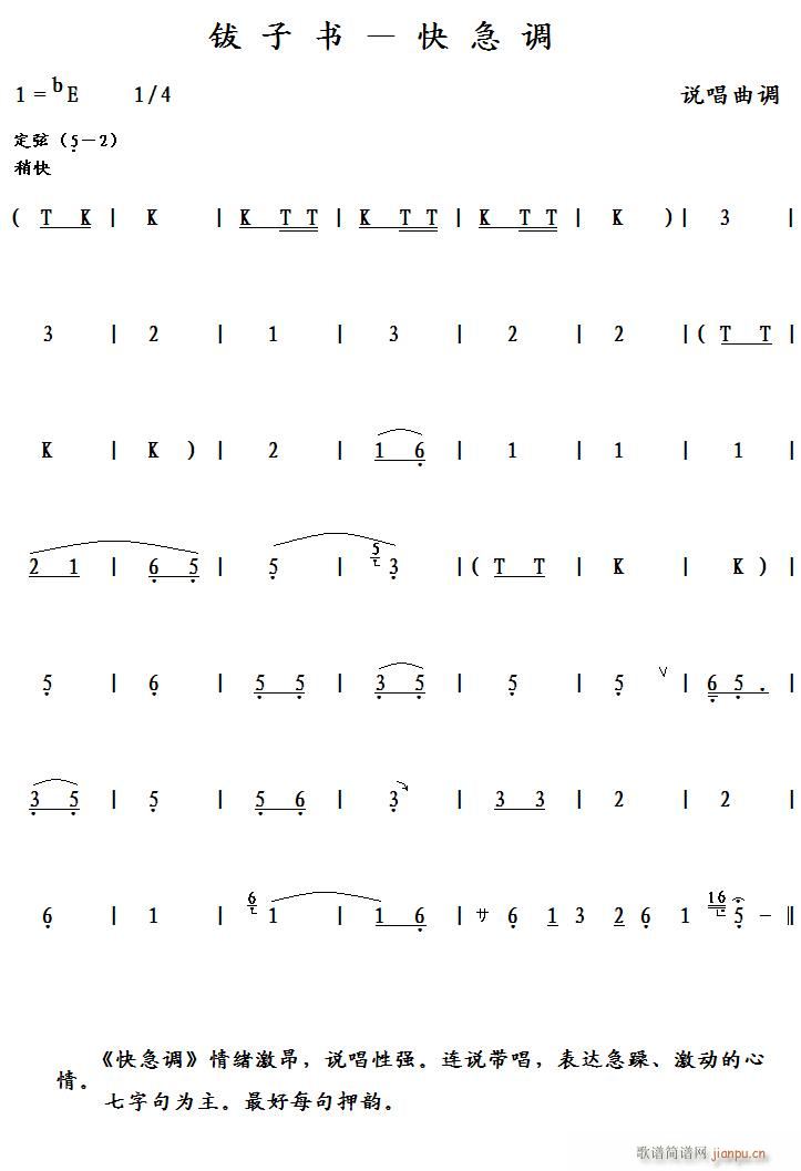 ��ӕ�(sh��) �켱�{(���ָ��V)1