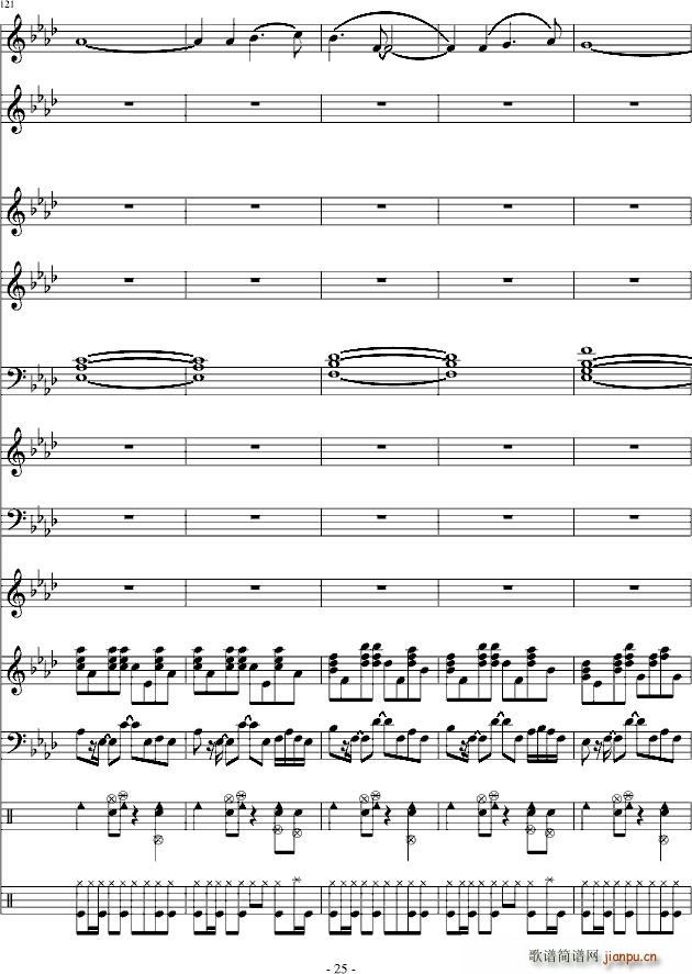 �������(���V)25