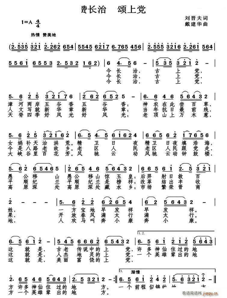 ٝ�L(ch��ng)�� ����h(���ָ��V)1