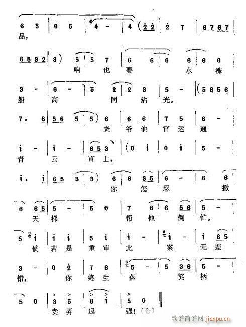 Ո�t��������� (t��ng)��Ԕ(ʮ�ּ�����)3