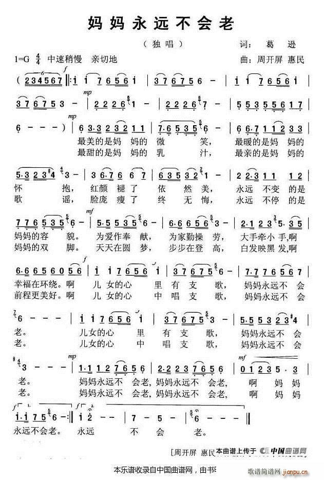 �������h����(hu�� )�� ���_(k��i)�� ����(ʮ�ּ�����)1