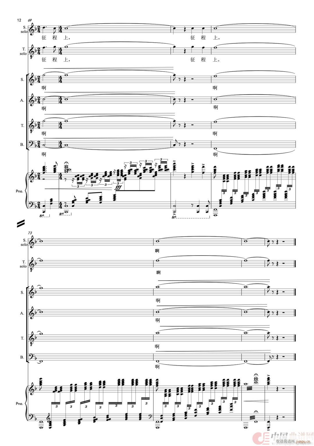 �I(l��ng)�� �I(l��ng)���c�ϳ�(�ϳ��V)12