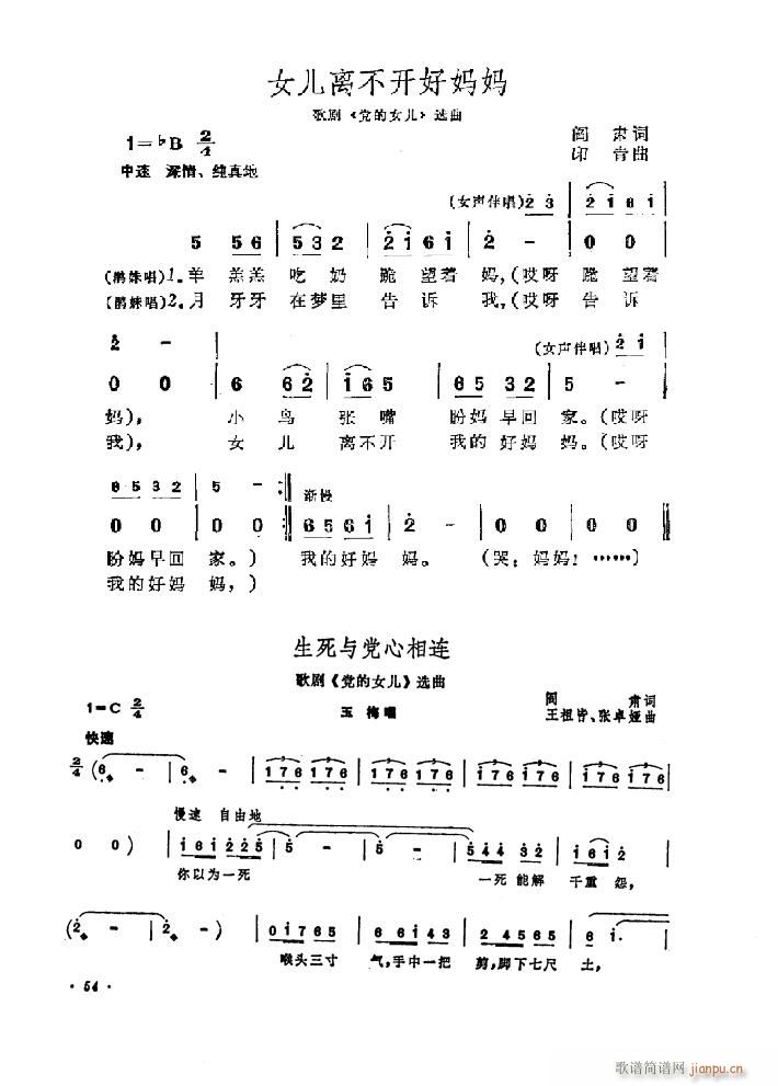 �脡 �h��Ů�� �x��7��(ʮ�ּ�����)7