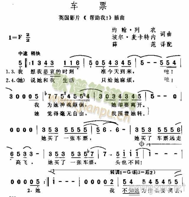 ܇(ch��)Ʊ(���ָ��V)1