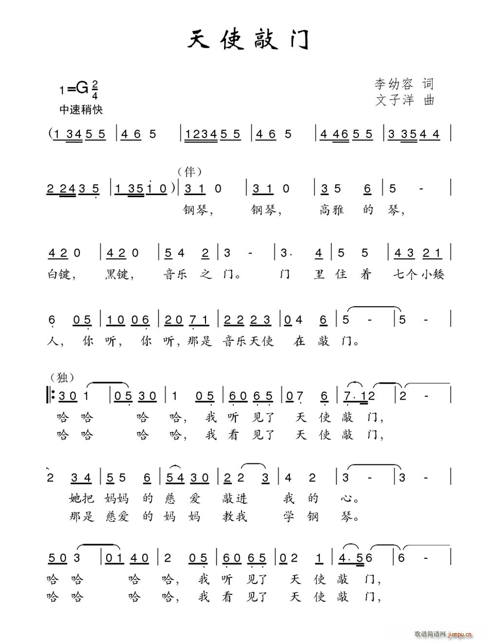 ��ʹ���T(m��n)(���ָ��V)1