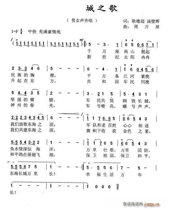 �|���L(ch��ng)��֮�� ���_(k��i)��(ʮ�ּ�����)1