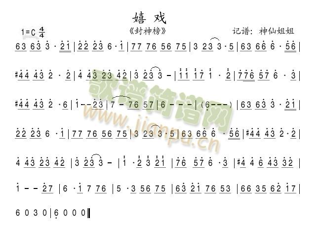 �ґ����(���ָ��V)1