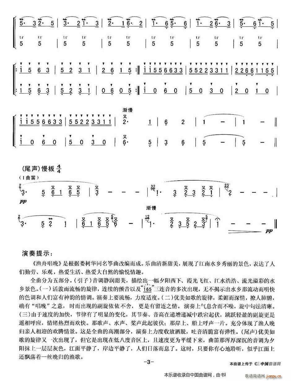 �O�۳��� ������(�Ѻ��V)3