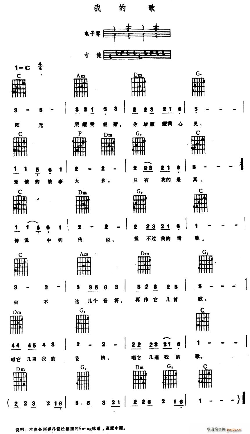 �ҵĸ� ����ټ��������V(������V)1