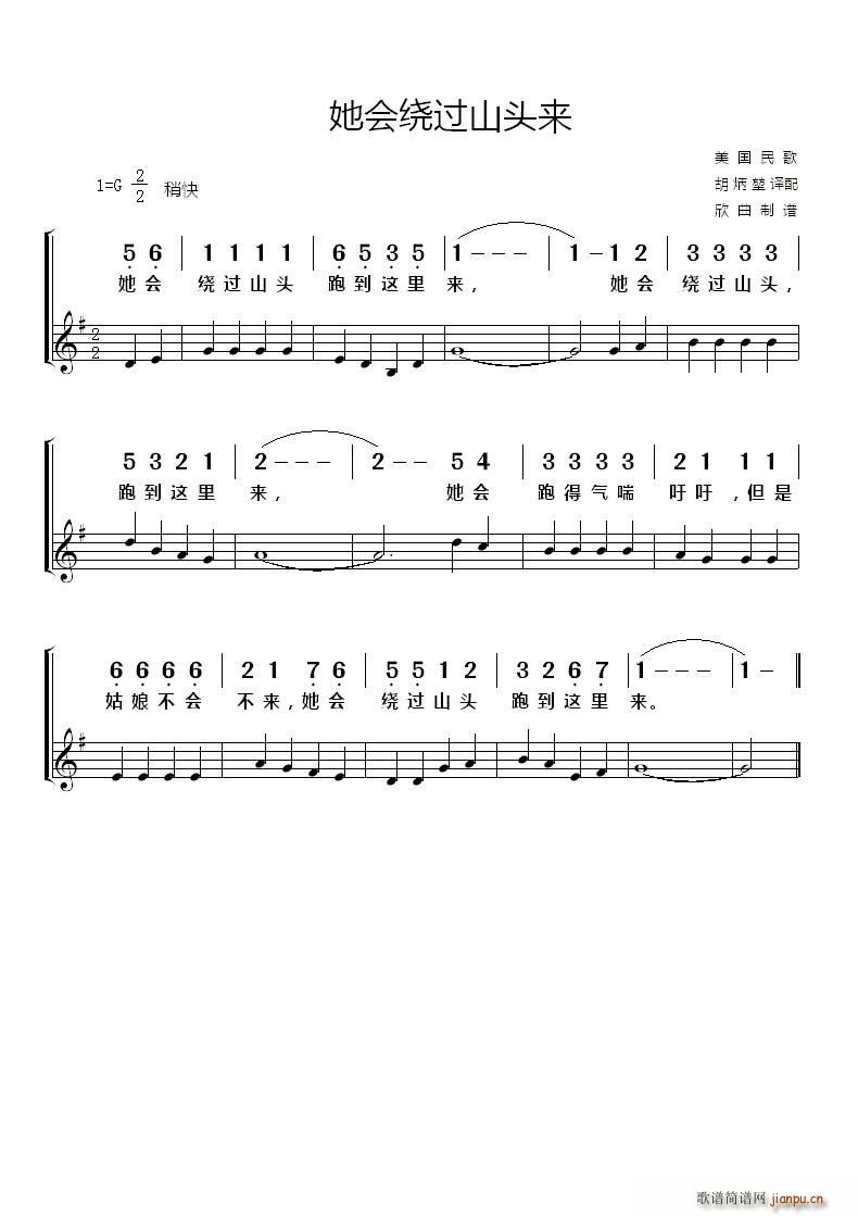 ����(hu�� )�@�^(gu��)ɽ�^��(l��i)(���ָ��V)1