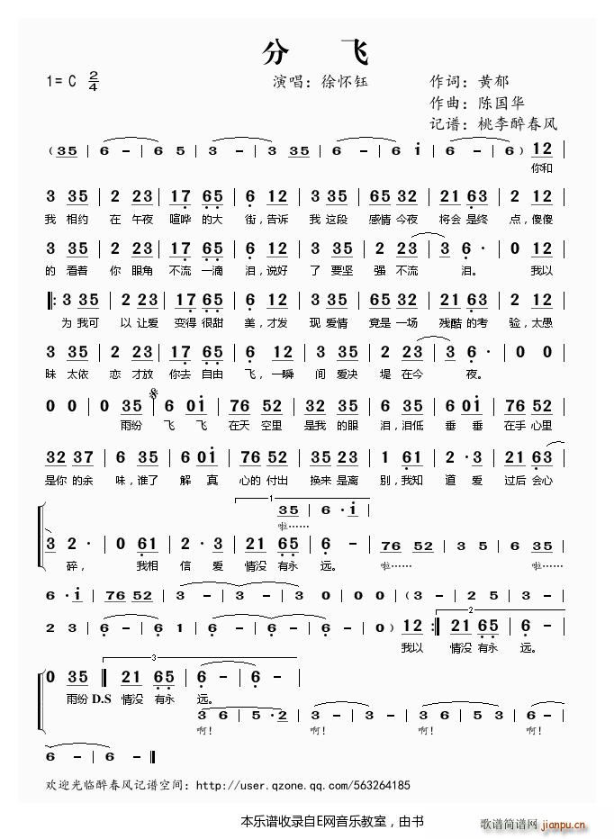 ���w ����(���ָ��V)1