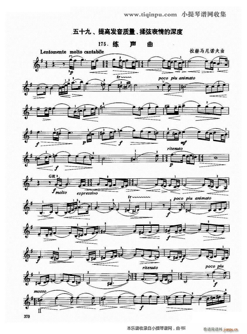 �����R���Z����(���ָ��V)1