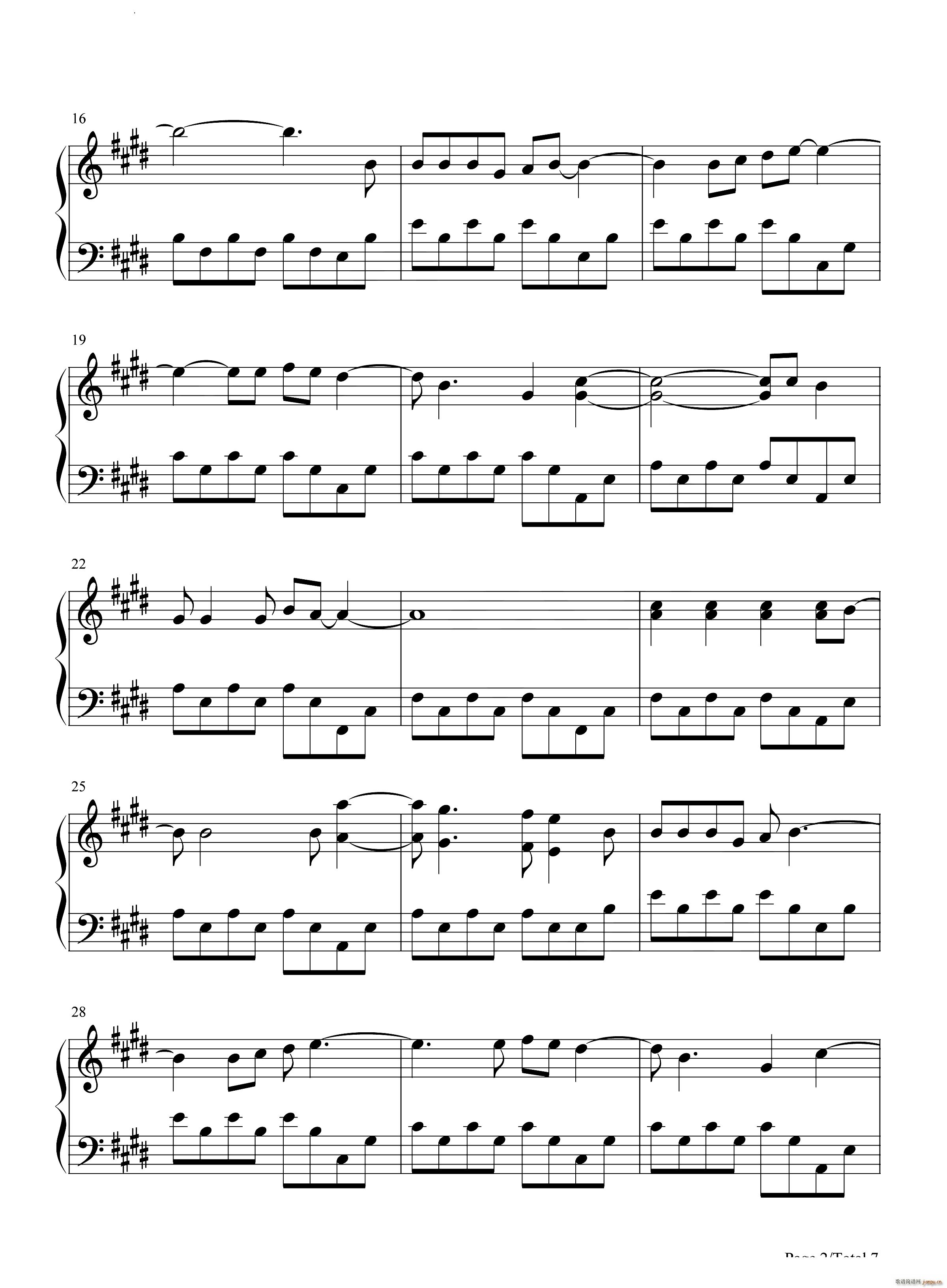 ���h�ĊW�������ȊW��������Ƭβ��(����V)3