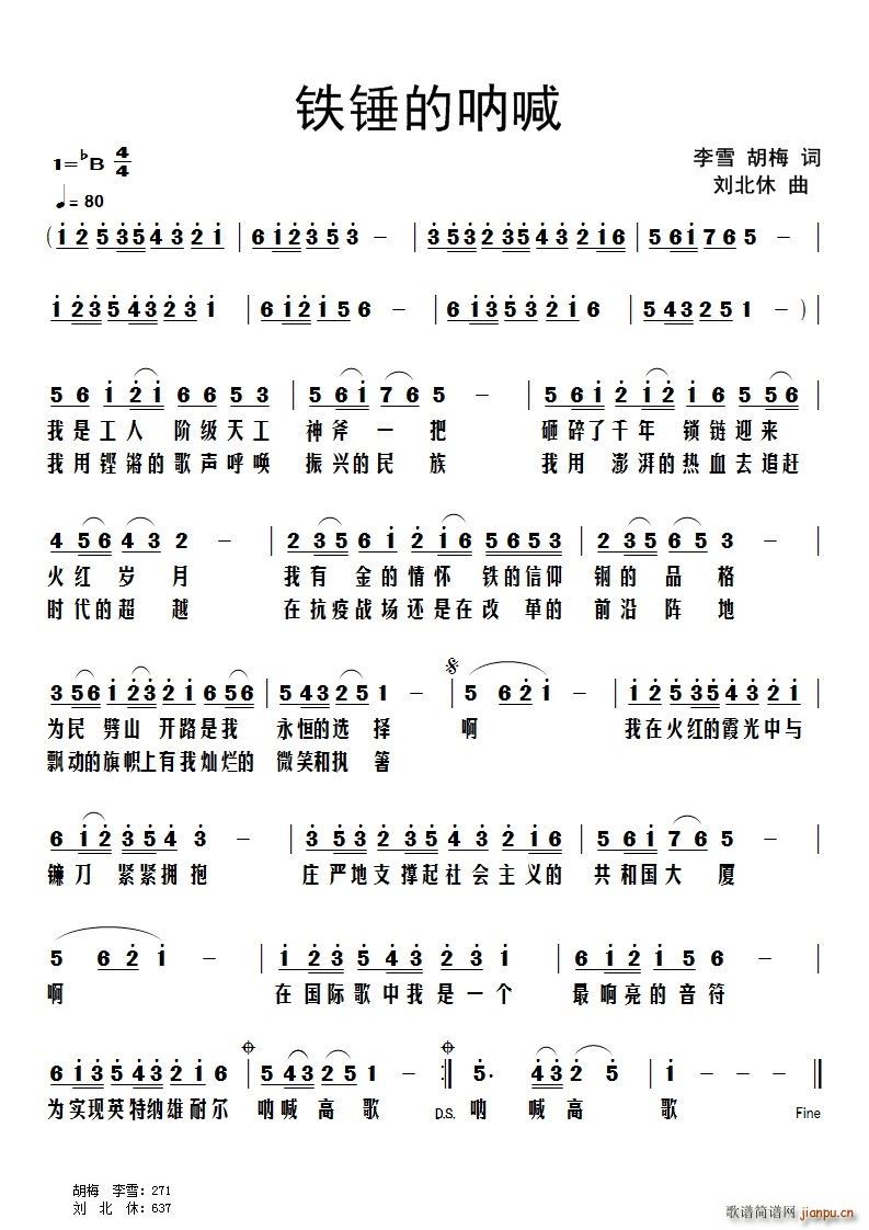 �F�N�ąȺ�(���ָ��V)1