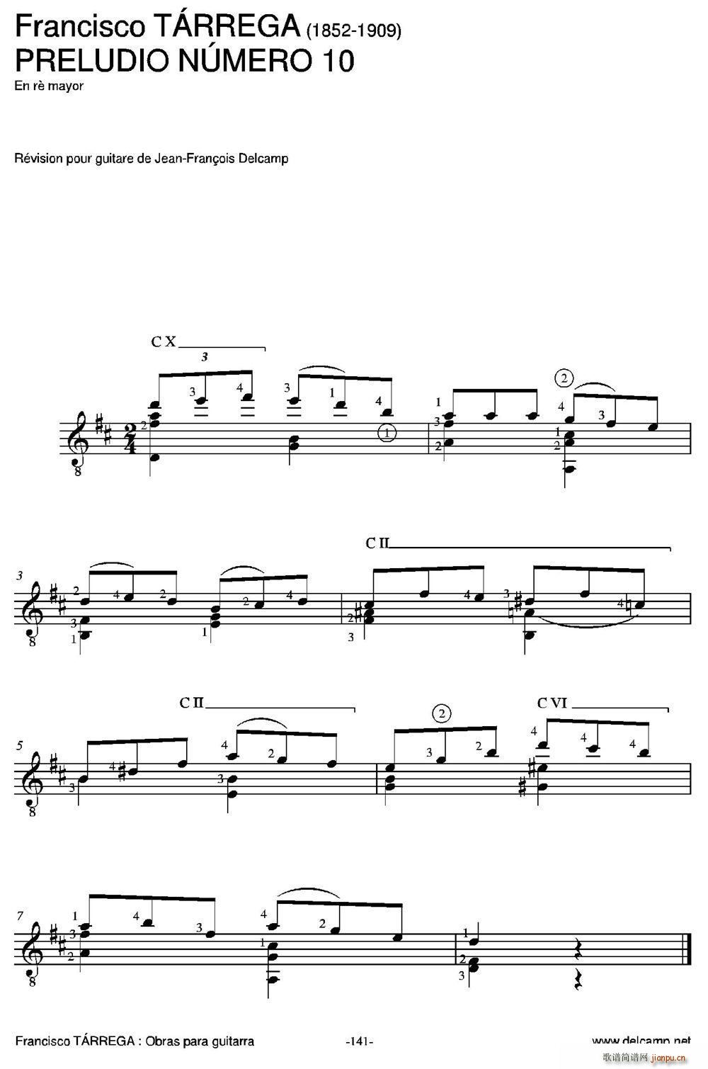 PRELUDIO NUMERO 10 En re mayor �ŵ伪��(�����V)1