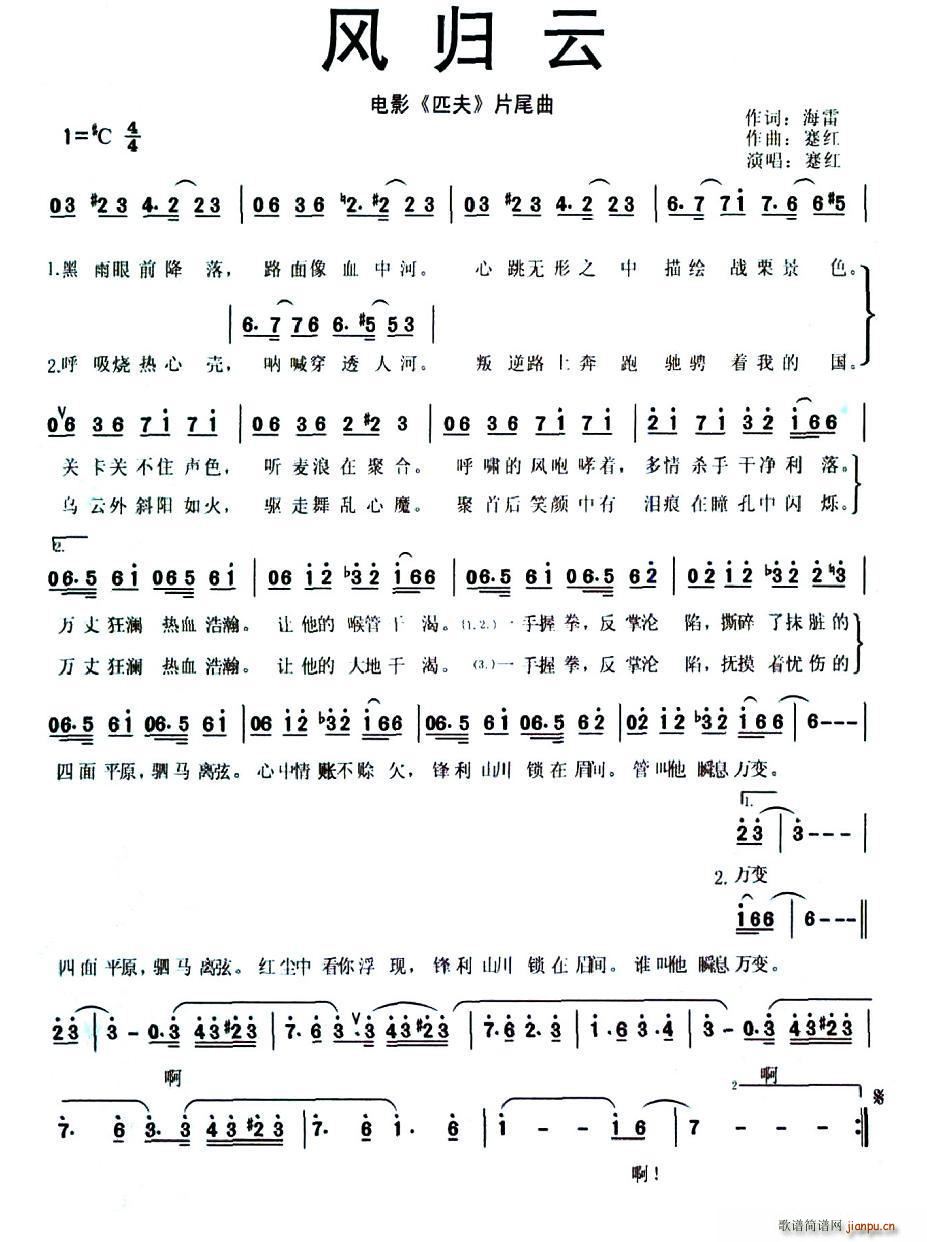 �L(f��ng)�w�� �Ӱ ƥ�� Ƭβ��(ʮ�ּ�����)1