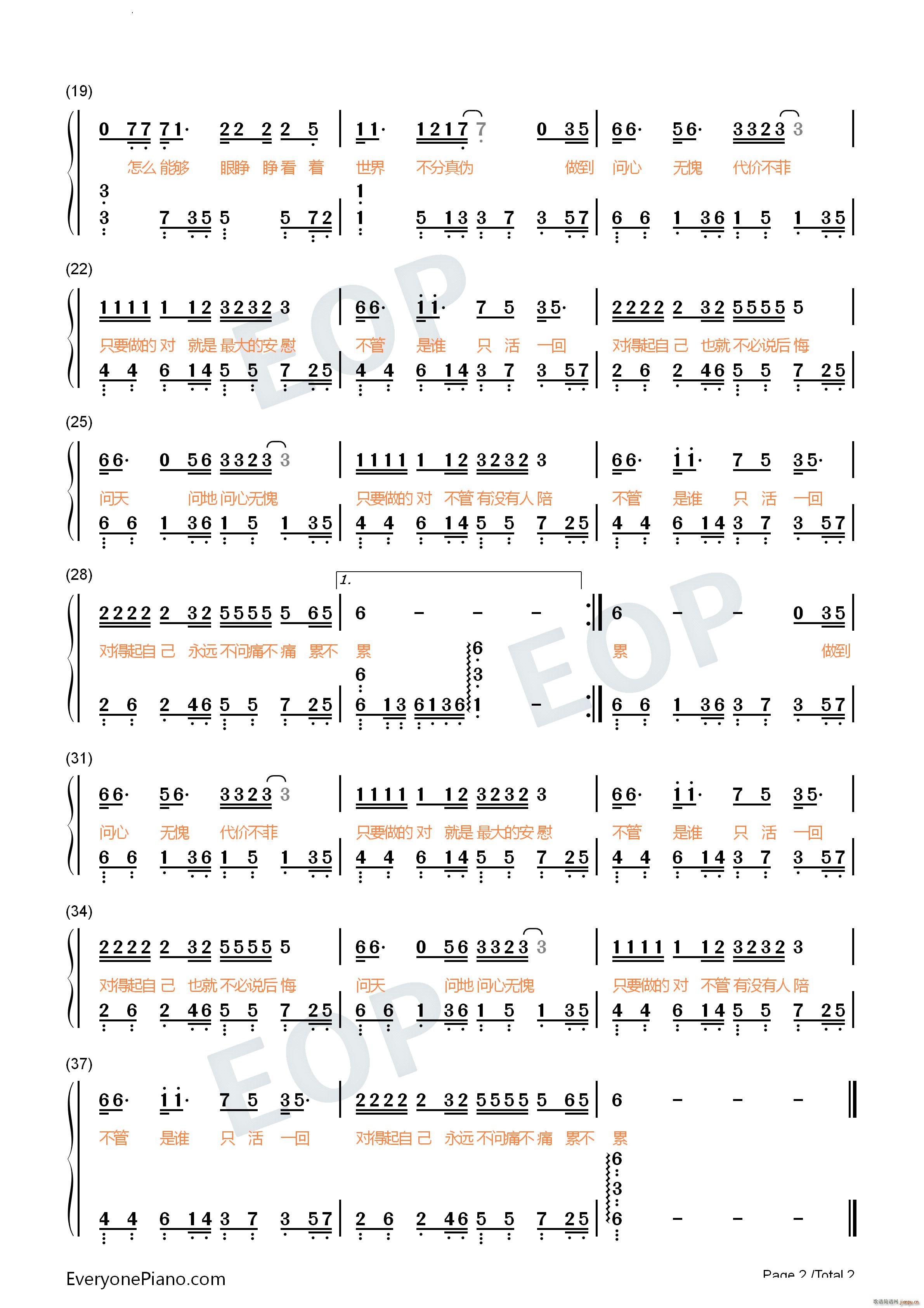 ��(w��n)�ğo(w��)���t���^���}��(����V)7