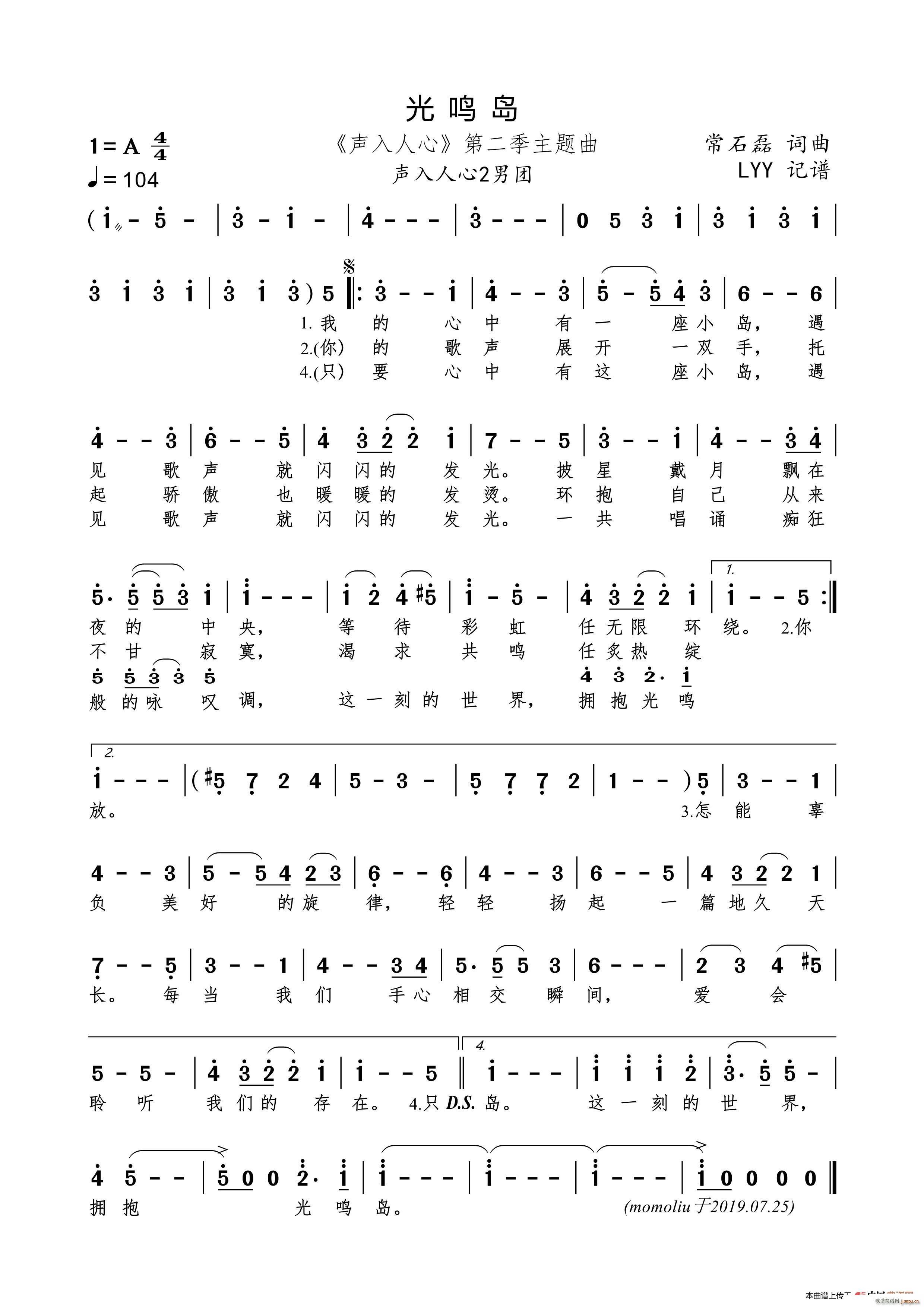 ���Q�u ������2���}��(ʮ�ּ�����)1