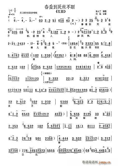 ���� ���Q�����z���� ����(ʮ�ּ�����)3