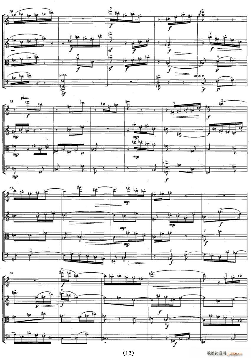 �����Ҙ�(l�� )������(���V)13