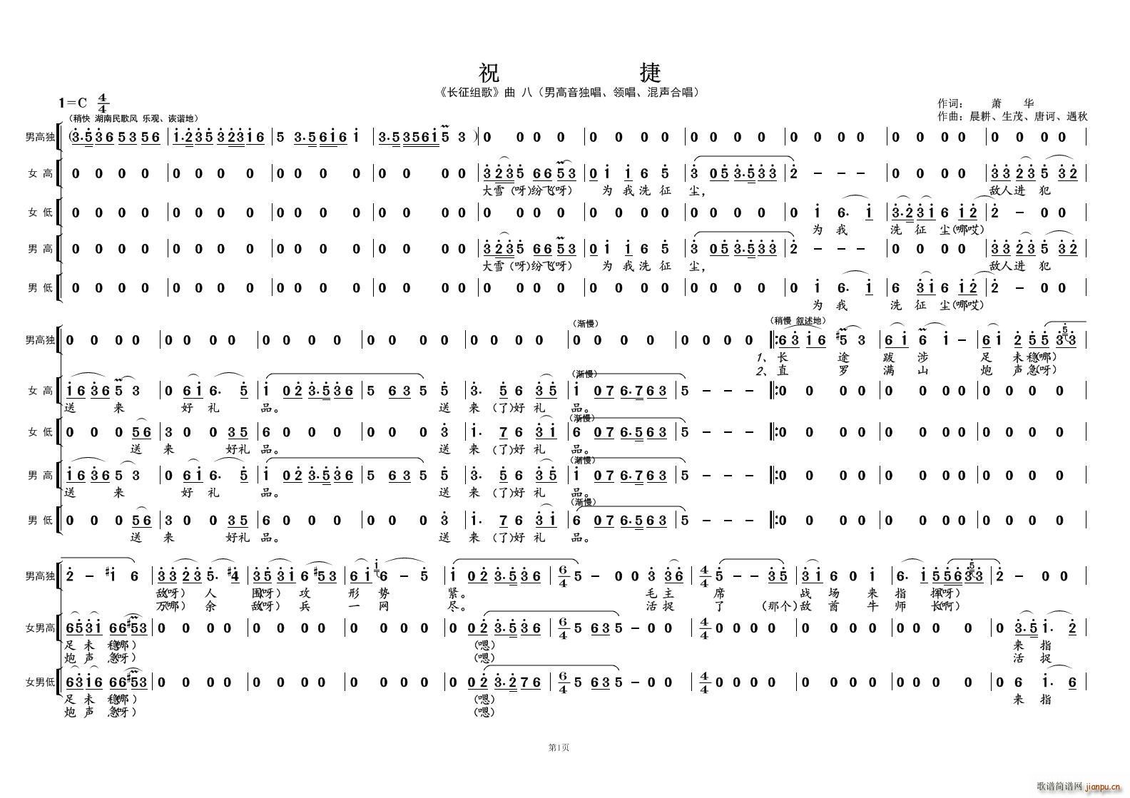 ף �ݢ� �L(ch��ng)���M�� ����(ʮ�ּ�����)1