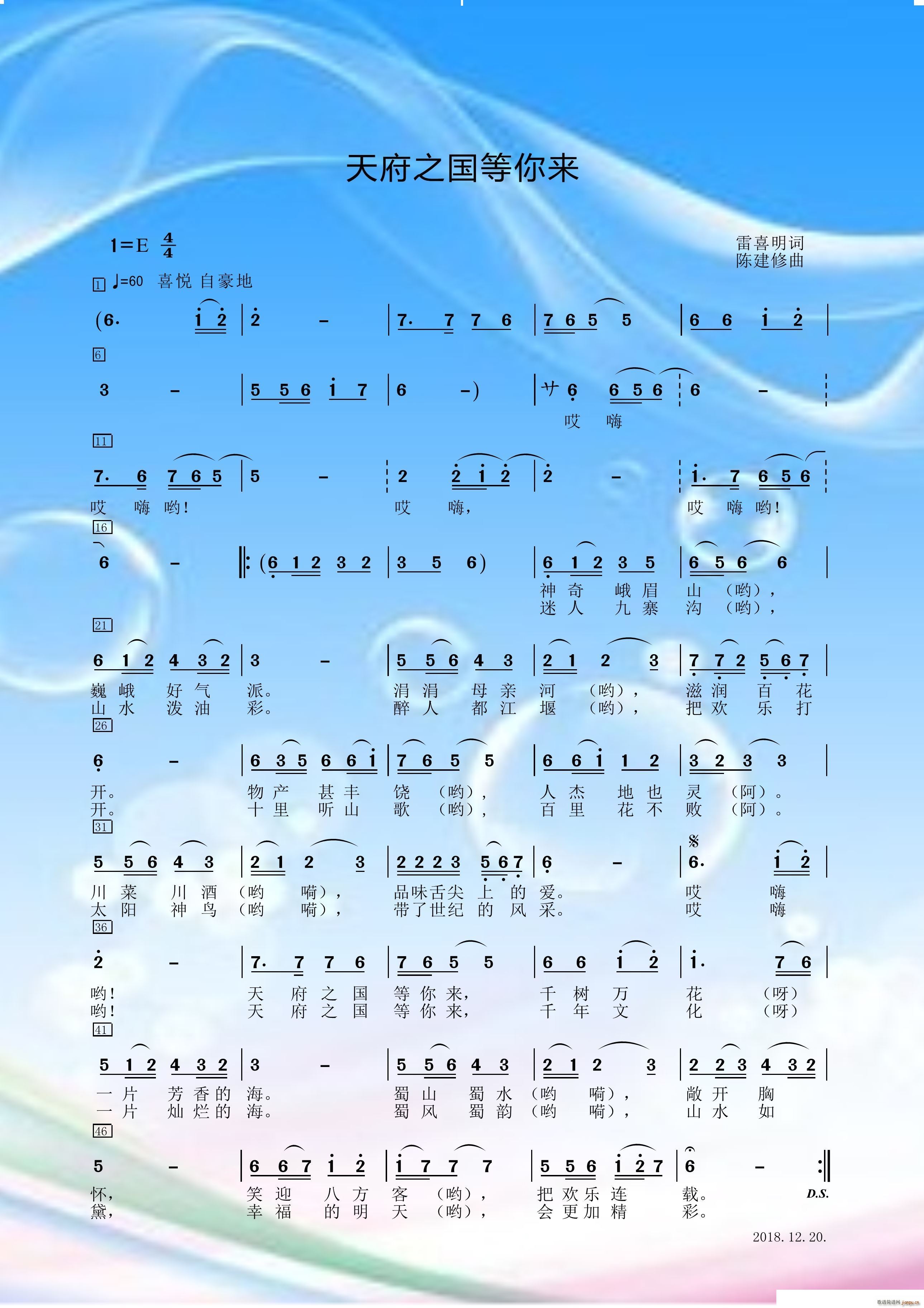 �츮֮�������(l��i)(���ָ��V)1