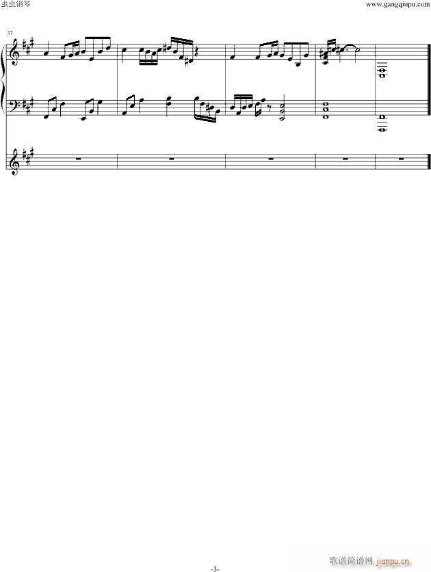 �Α���ED(����V)3