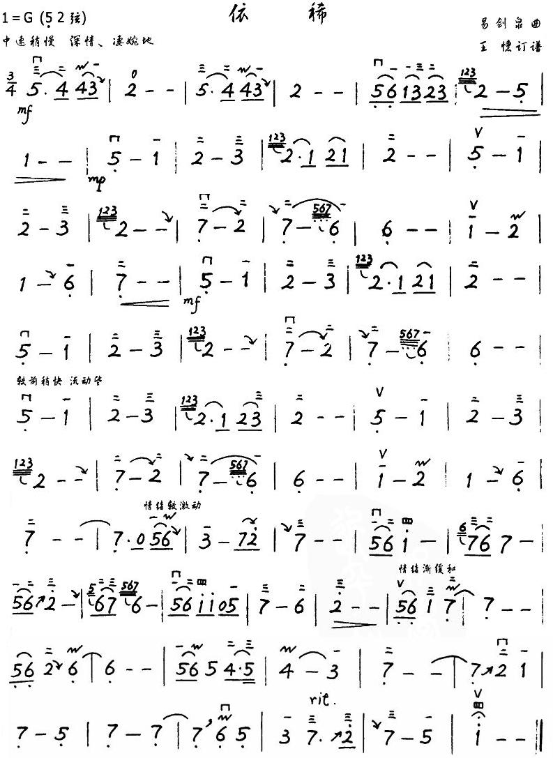 ��ϡ(�֌�(xi��)�棩(�����V)1