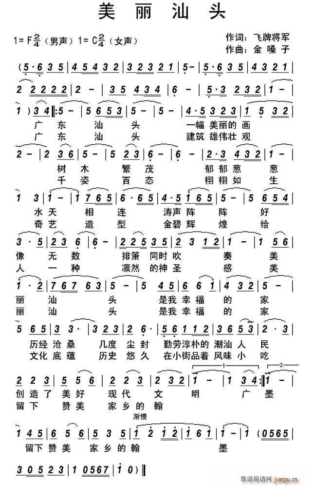 �������^(���ָ��V)1