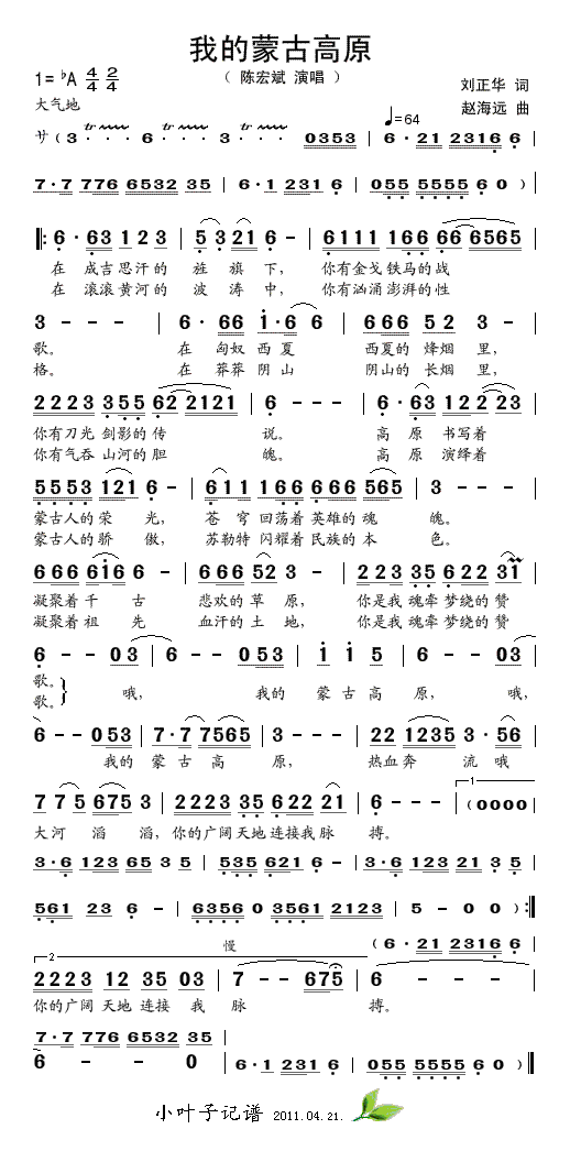 �ҵ��ɹŸ�ԭ(���ָ��V)1