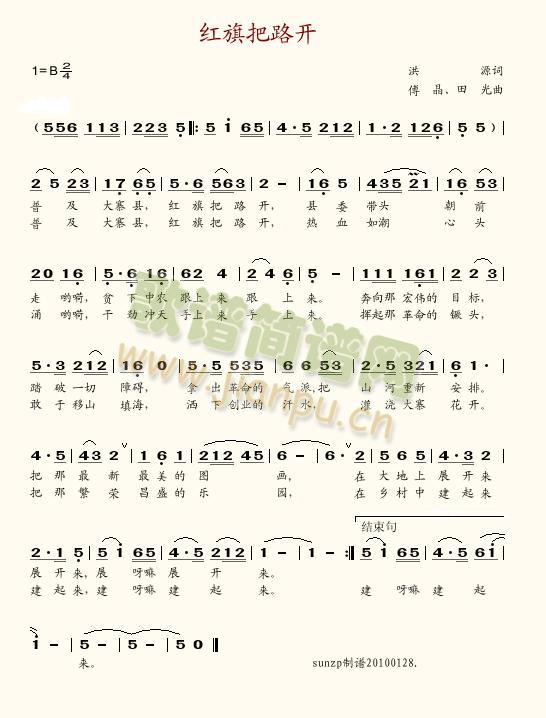 �t���·�_(k��i)(���ָ��V)1