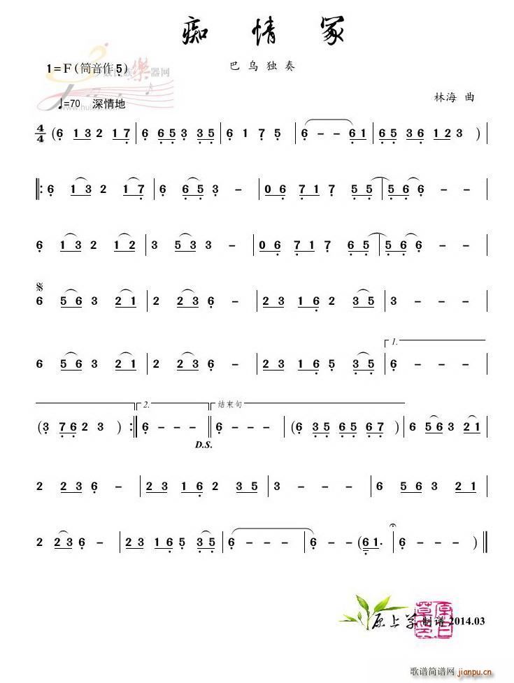 �V��ڣ �͞�����(���J�z�V)1