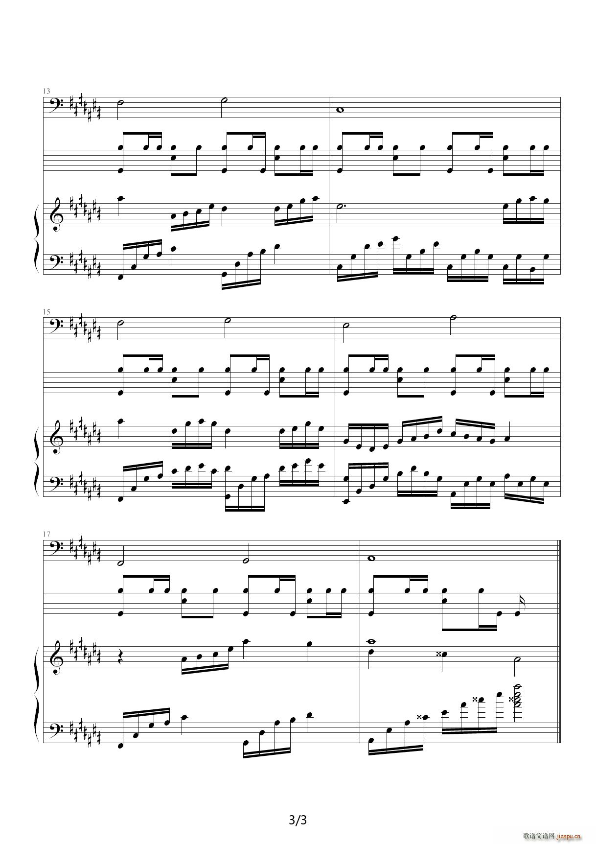 ҹ��������� ��(l�� )꠰� ��E�{(����V)3