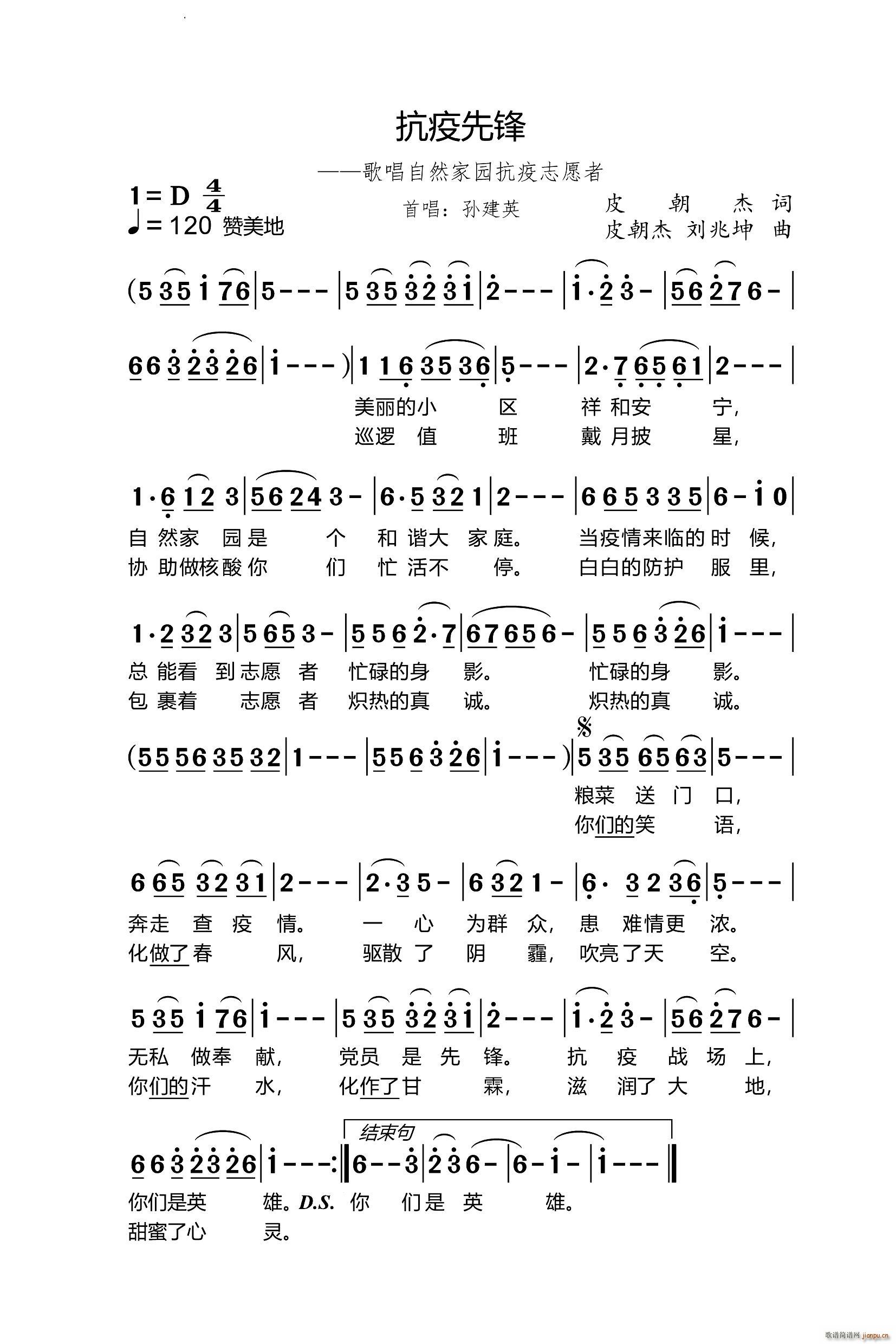 �������h �質��Ȼ�҈@����־Ը��(ʮ�ּ�����)1