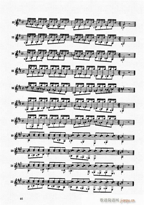 �ŵ伪������̳�41-60(ʮ�ּ�����)6