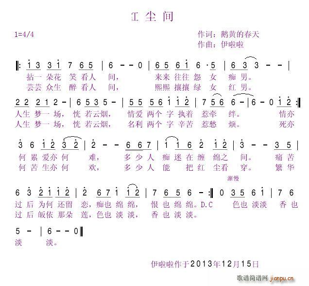 һЦ�t�m�g �׳�(���ָ��V)1