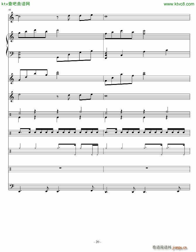 ݆�� ����(����V)20