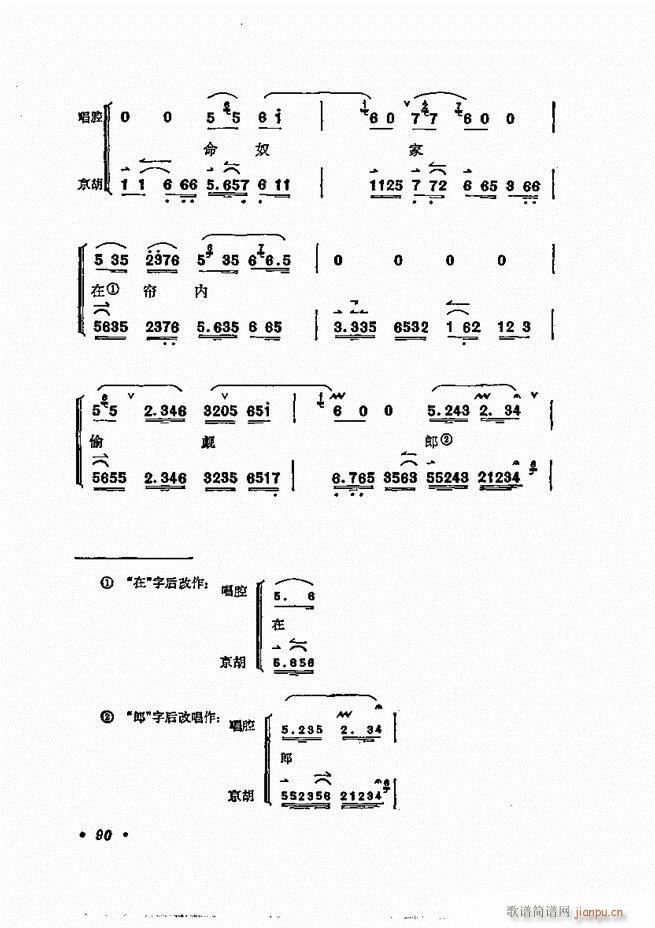 ÷�m����ǻ�x�� 61 120(�������V)30