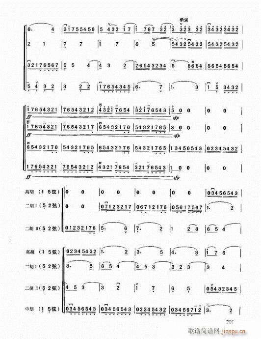 �������޽̳�181-201(�����V)20