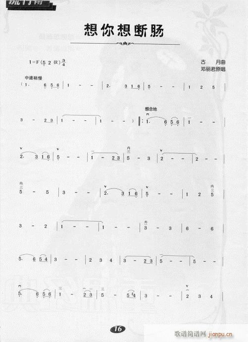 ��������c(�����V)1