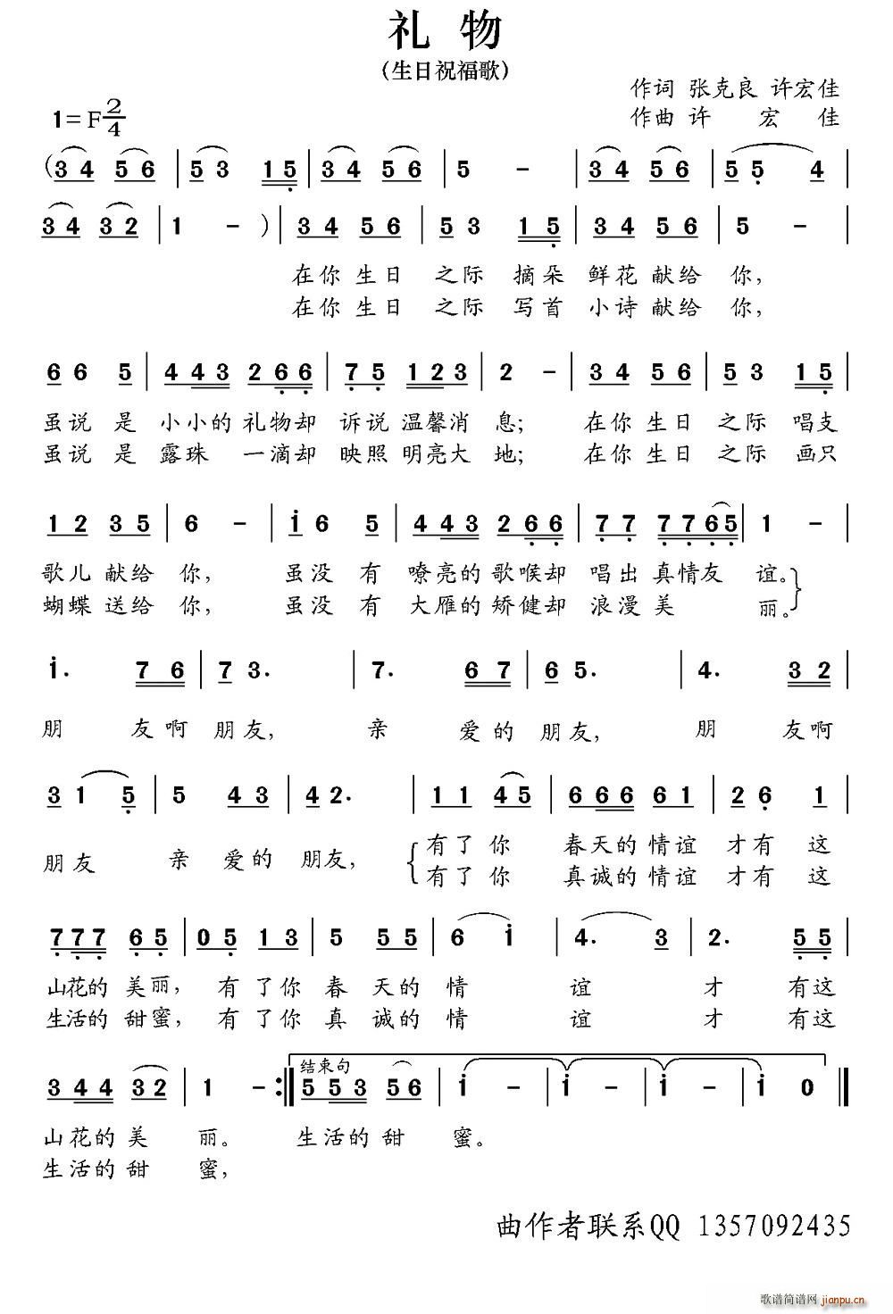 �Y�� ����ף����(���ָ��V)1