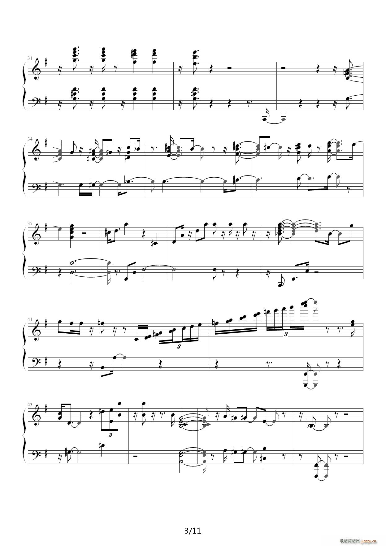 But Beautiful �������� ��ʿ�� G�{(����V)3