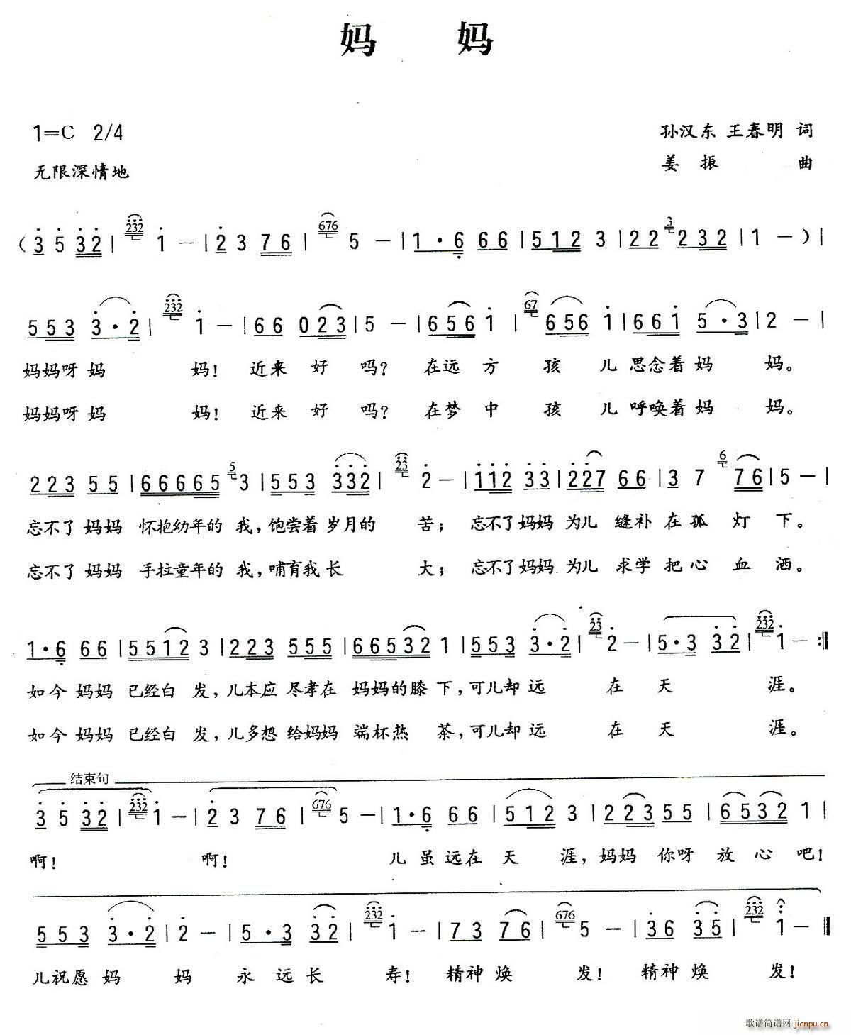 ���� �O�h�|(���ָ��V)1