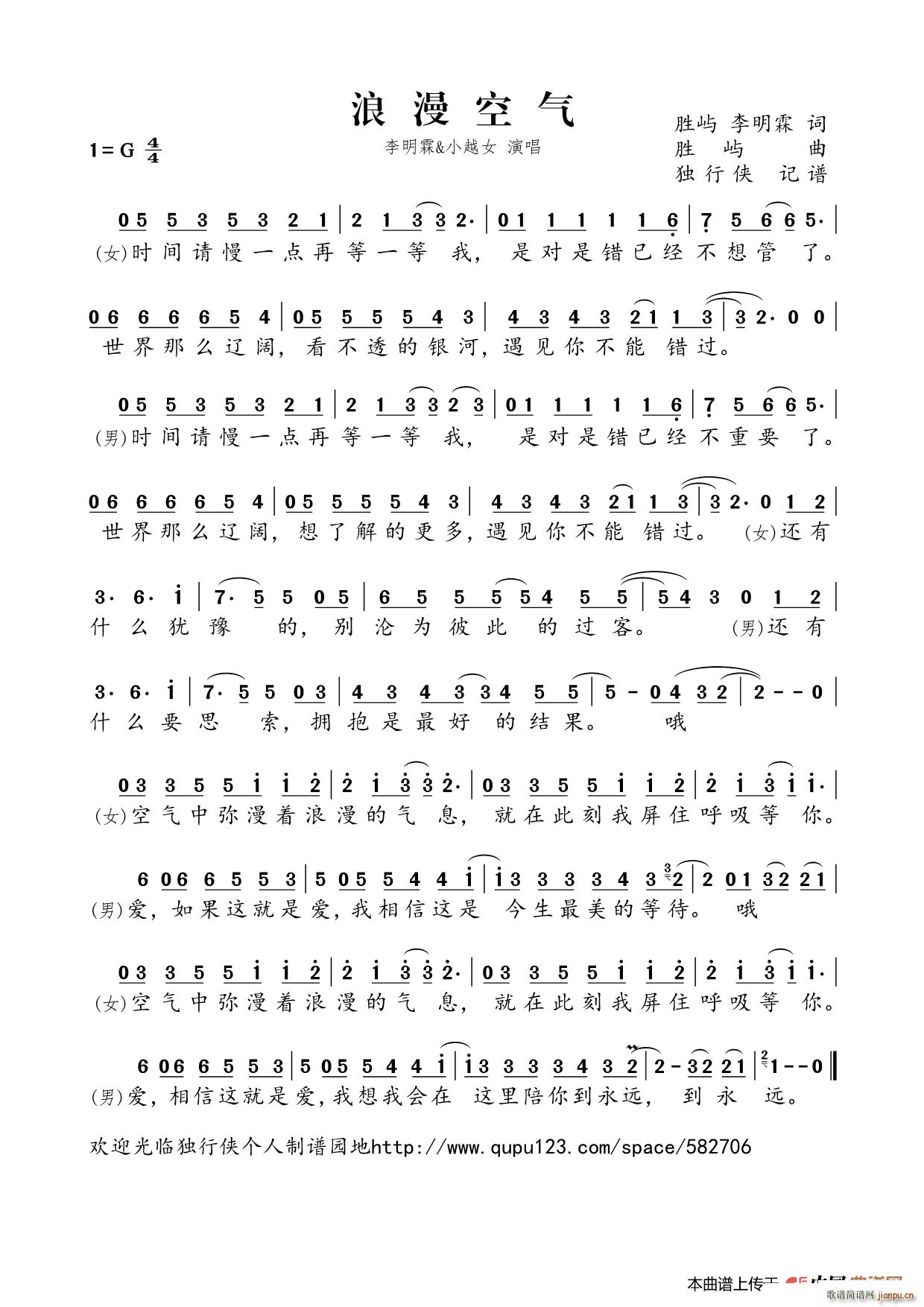 �����՚�(���ָ��V)1