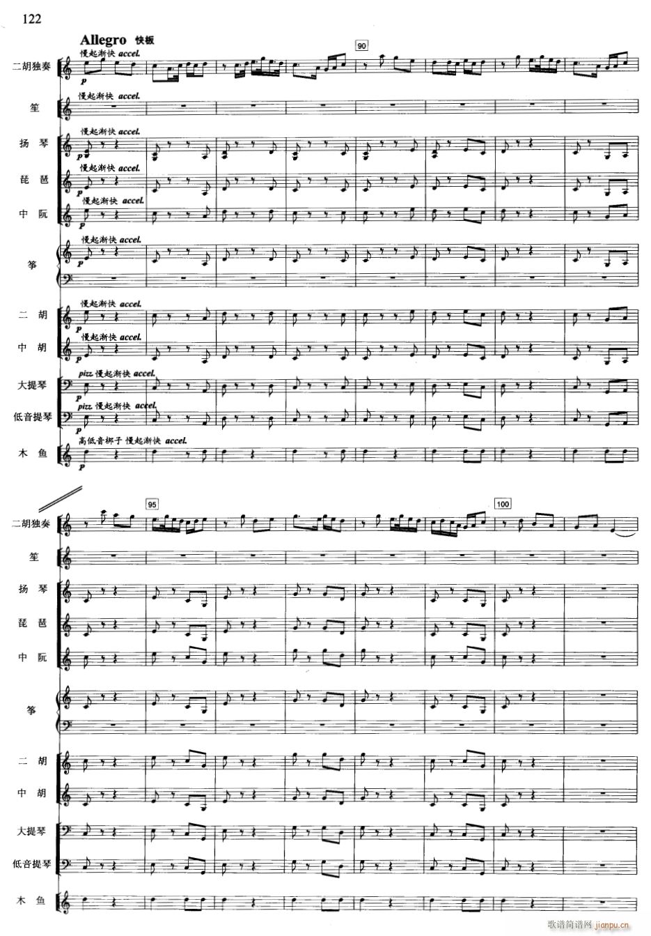 һ֦�� ��(xi��n) 7(���V)1