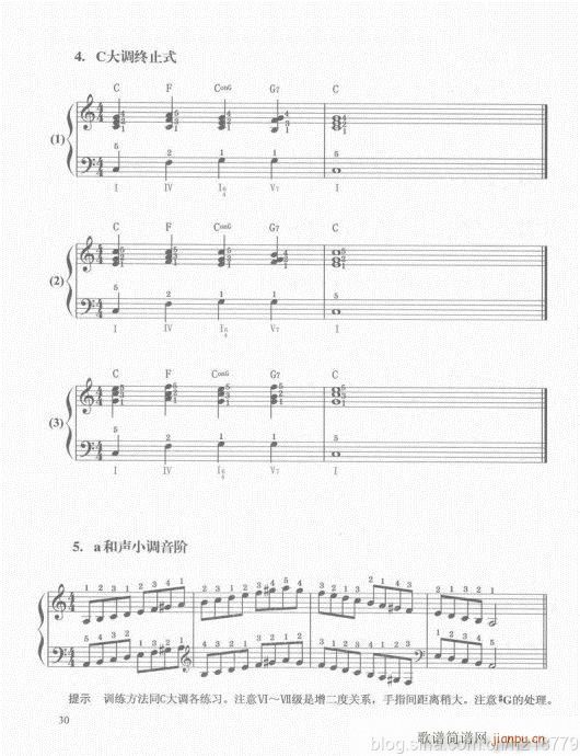 ���ڶ���??1-3����21-40(������V)10