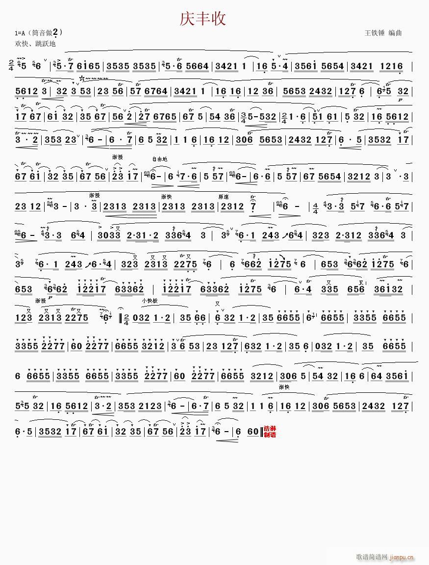 �c�S��(�Ѻ��V)1